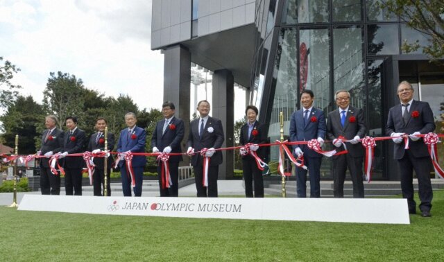 افتتاح موزه المپیک در توکیو