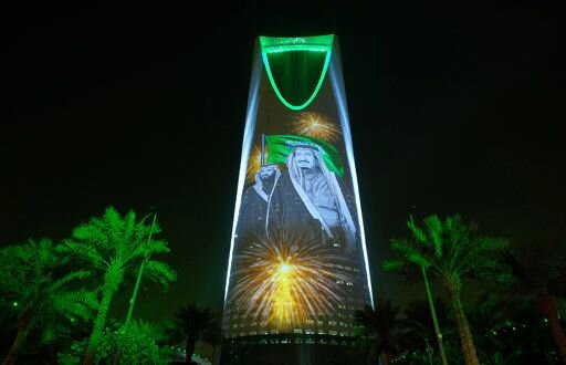 اسرائیل روز ملی عربستان را تبریک گفت
