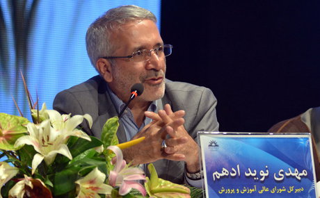 منعی برای آموزش زبان‌های دیگر در آموزش‌وپرورش وجود ندارد