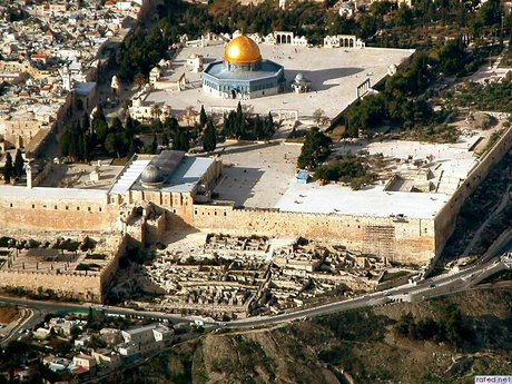 اوکراین درصدد افتتاح دفتر دیپلماتیک در قدس اشغالی