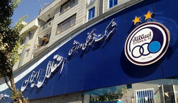 باشگاه استقلال مکاتباتش با فیفا را منتشر کرد