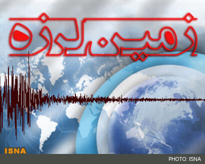 جان باختن ۴ نفر بر اثر زلزله آذربایجان شرقی تاکنون