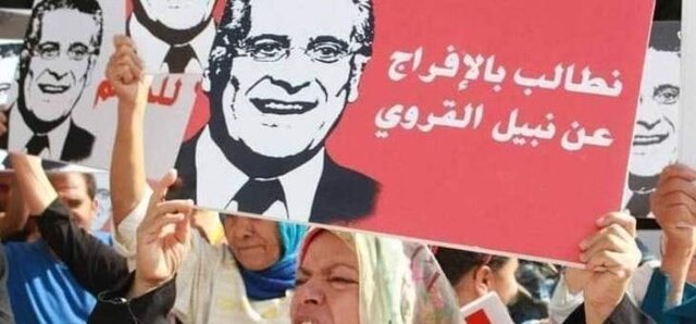 مخالفت دادگاه تونس با آزادی نامزد محبوس ریاست جمهوری