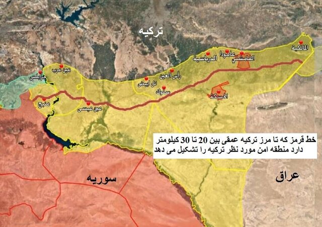 ترکیه در شمال سوریه چه می خواهد؟