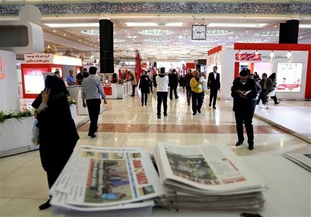 ۱۱۰ رسانه در دهمین نمایشگاه مطبوعات استان شرکت می‌کنند