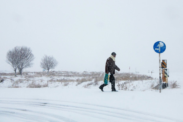اطلاعیه سازمان هواشناسی درباره آبگرفتگی معابر عمومی و کولاک برف