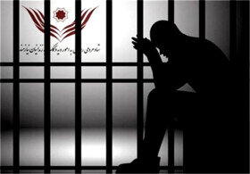 عدم رعایت نظامات دولتی در یک کارگاه منتهی به حبس شد