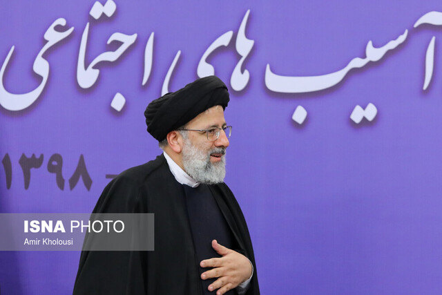 نشست هم‌اندیشی نخبگان و فعالین حوزه آسیب‌های اجتماعی با رییس قوه‌ی قضاییه