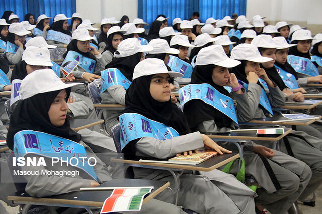 زنگ خطری که باید به صدای آن گوش سپرد!