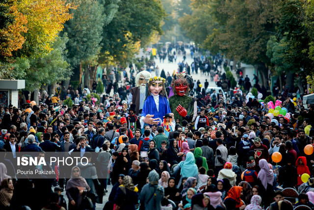 جشنواره بین المللی تئاتر کودک و نوجوان ـ همدان