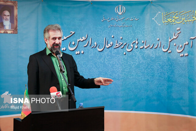 رسانه‌ها یک‌صدا فریاد می‌زنند: اربعین!