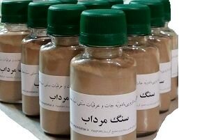 هشدار نسبت به استفاده از “سنگ مرداب”