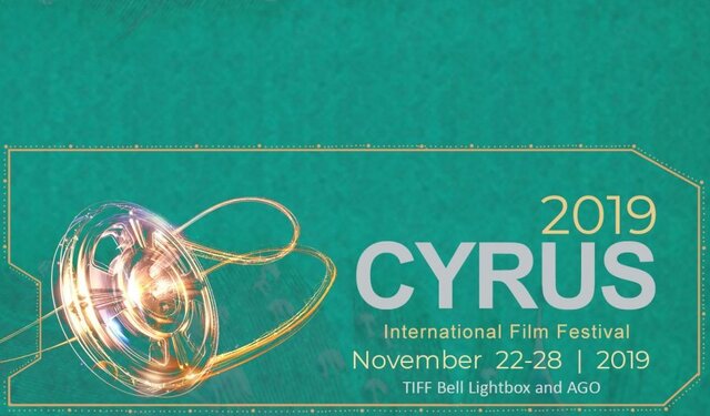 برندگان جشنواره فیلم‌های ایرانی تورنتو معرفی شدند