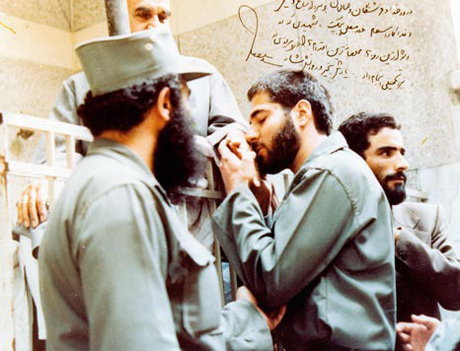 سالروز شهادت «غلامعلی پیچیک» – صلح خبر