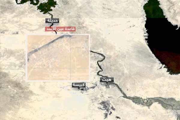 اصابت پنج راکت به پایگاه عین الاسد در عراق