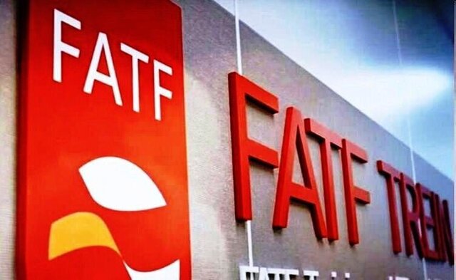 آثار اقتصادی و مسایل حقوقی FATF باید توامان مورد بررسی قرار گیرد