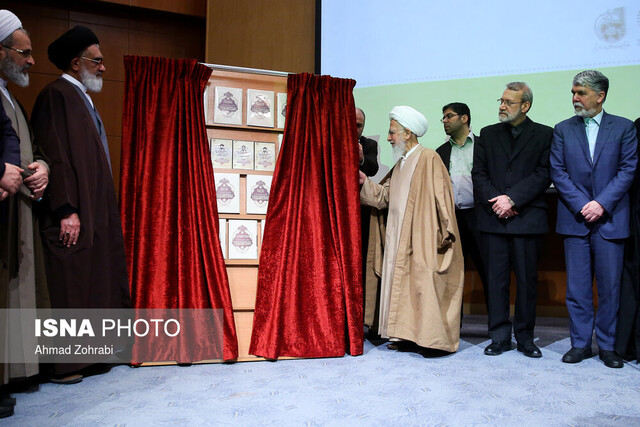 سفر رییس مجلس شورای اسلامی به قم