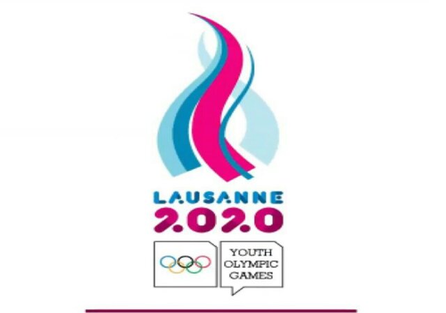 چهل و هشتمی اسکی باز ایران در المپیک زمستانی جوانان