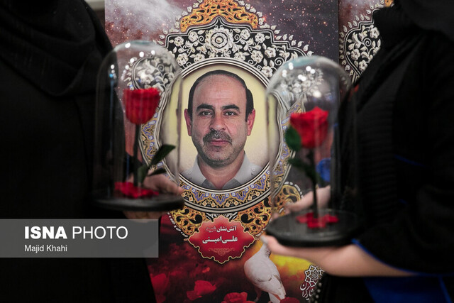مراسم گرامیداشت سومین سالگرد حادثه پلاسکو و شهدای آتش‌نشان