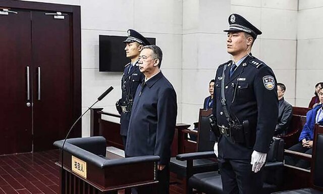 چین رئیس سابق اینترپل را به بیش از ۱۳ سال حبس محکوم کرد