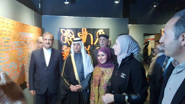 برگزاری نمایشگاه هنرهای تجسمی ایران در کویت
