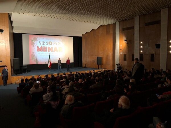 شب سینمای ایران در بلغارستان