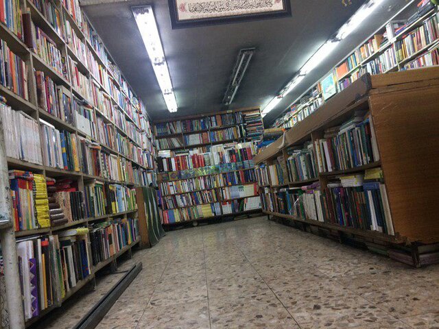 «نیم قرن شعر بوشهر» روانه بازار کتاب شد