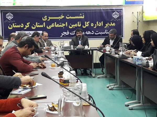 ضریب نفوذ ۴۰ درصدی بیمه تامین اجتماعی در کردستان