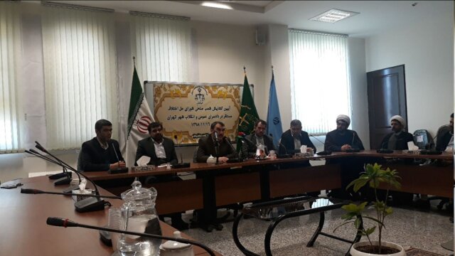 فلسفه اصلی شورای حل اختلاف، صلح خبر و سازش است