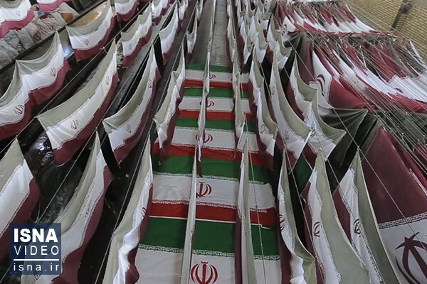 ویدئو / بزرگترین کارگاه تولید پرچم در ایران