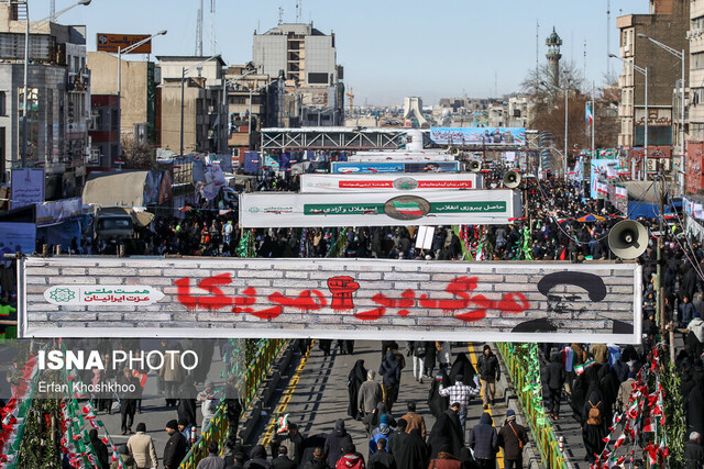 تقدیر ستاد دهه فجر استان تهران از حضور مردم در راهپیمایی ۲۲ بهمن تهران