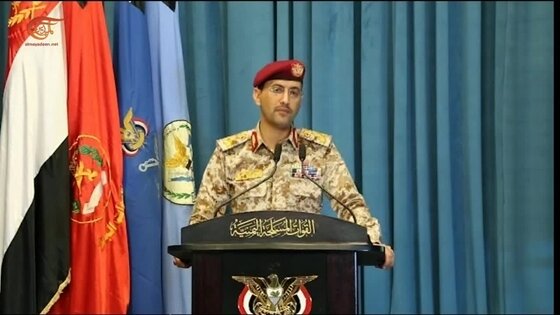 نیروهای مسلح یمن آزادسازی کامل استان الجوف را رسما اعلام کرد