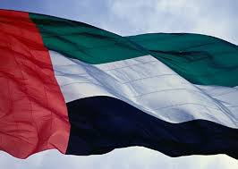 استقبال امارات از مکلف شدن الکاظمی برای تشکیل دولت عراق