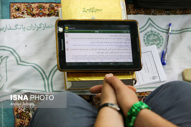 برنامه‌های رمضانی مسجدها مجازی برگزار می‌شود