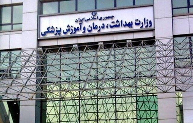 دریافت بیش از ۱۰ هزار گزارش مربوط به تخلفات کرونا از سراسر کشور