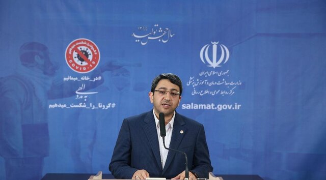 پرداخت «مستمری» فروردین‌ماه مددجویان همراه با اعمال افزایش‌ها