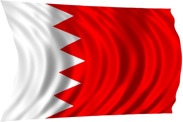 برگزاری “روز ملی برچیدن پایگاه آمریکایی” در بحرین