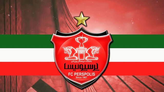 گروکشی به سبک کارگزار پرسپولیس!