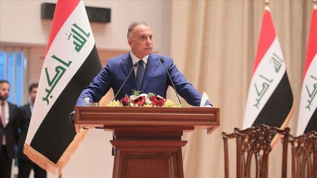 الکاظمی: عراق خواهان توسعه روابط با ترکیه در تمام زمینه‌هاست
