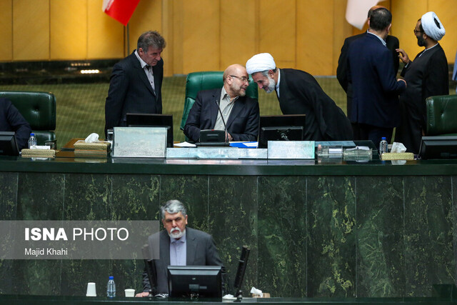 جلسه علنی مجلس شورای اسلامی _ ۲۵ خرداد