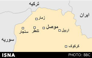 عملیات هلی‌برن ترکیه در شمال عراق