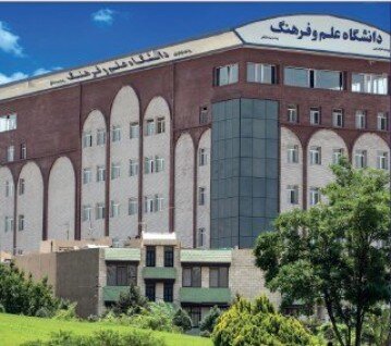 تفاهم‌نامه همکاری میان دانشگاه علم و فرهنگ و فدراسیون کوهنوردی/ تعطیلی دانشگاه در روزهای فرد
