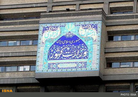 نگاه کمیسیون ماده ۱۰ احزاب سیاسی و جانبدارانه نیست