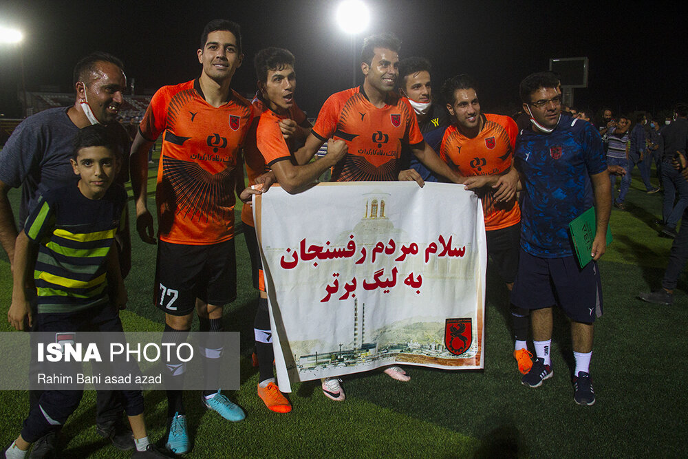 مس رفسنجان به دنبال سهمیه آسیایی است
