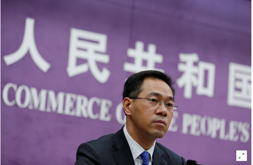 چین: با واشنگتن درباره برگزاری مذاکرات تجاری توافق کرده‌ایم