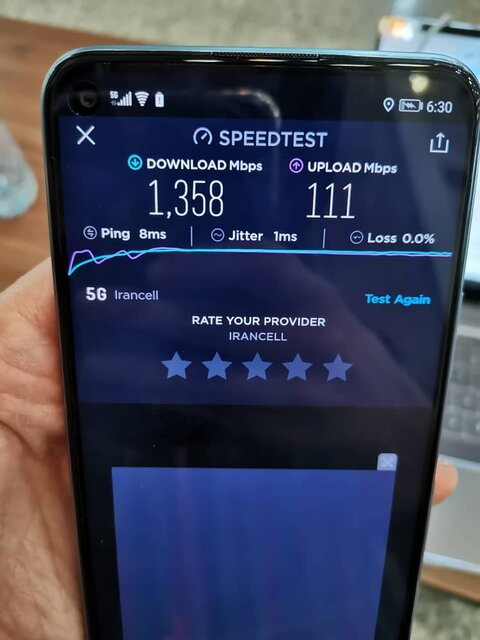 اتصال دومین نقطه به 5G در تهران