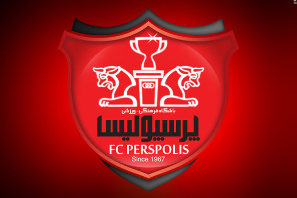 نامه اعتراض پرسپولیس به AFC: فوتبال را در زمین سیاست، بازی نکنید