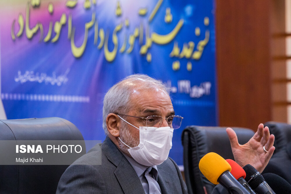 بارگذاری حضور و غیاب و محتوای کتب درسی در شبکه شاد