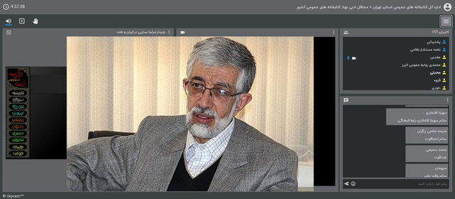 نگاهی به مرثیه‌سرایی از ایران تا هند