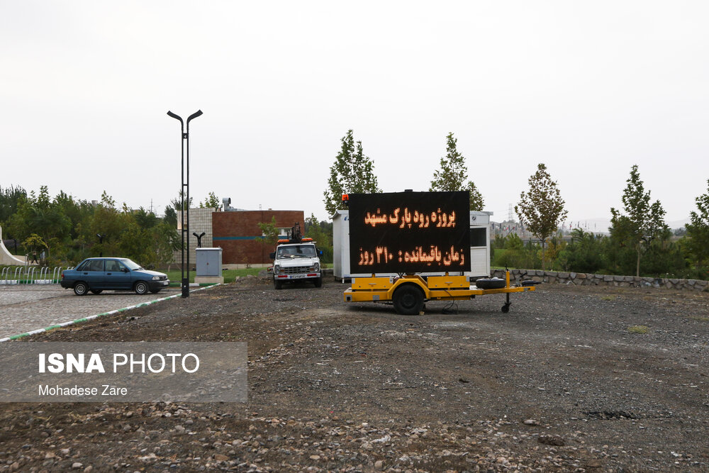 آغاز عملیات اجرایی احداث “رود پارک”